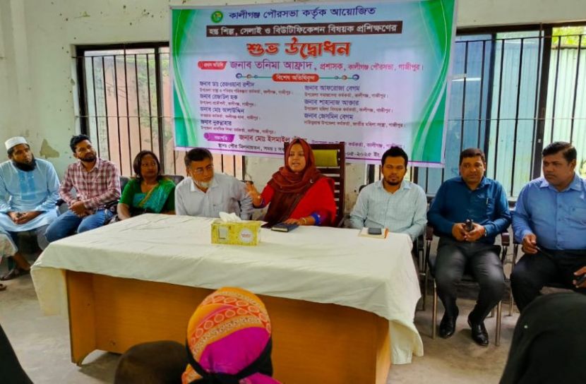 কালিগঞ্জ (গাজীপুর) প্রতিনিধি