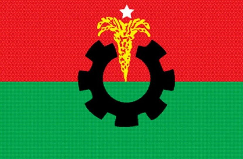 ছবি: সংগৃহীত