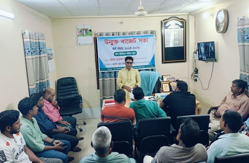 শিবগঞ্জ (চাঁপাইনবাবগঞ্জ) প্রতিনিধি