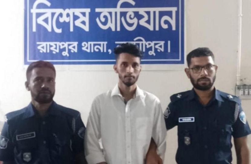লক্ষ্মীপুর প্রতিনিধি