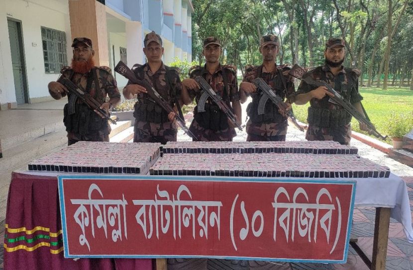 কুমিল্লা প্রতিনিধি