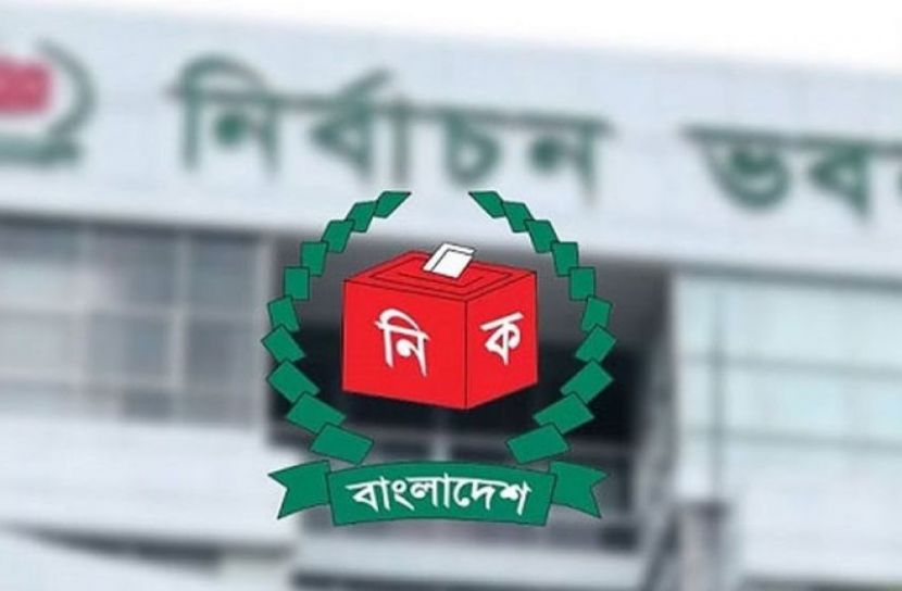 সীমানা পুনর্নির্ধারণে শুনানি ২৪-২৭ আগস্ট