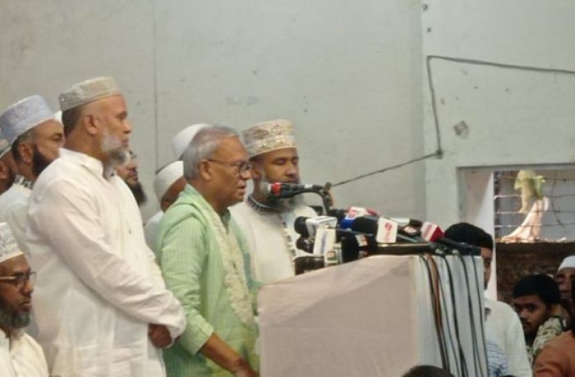 ছবি: সান নিউজ