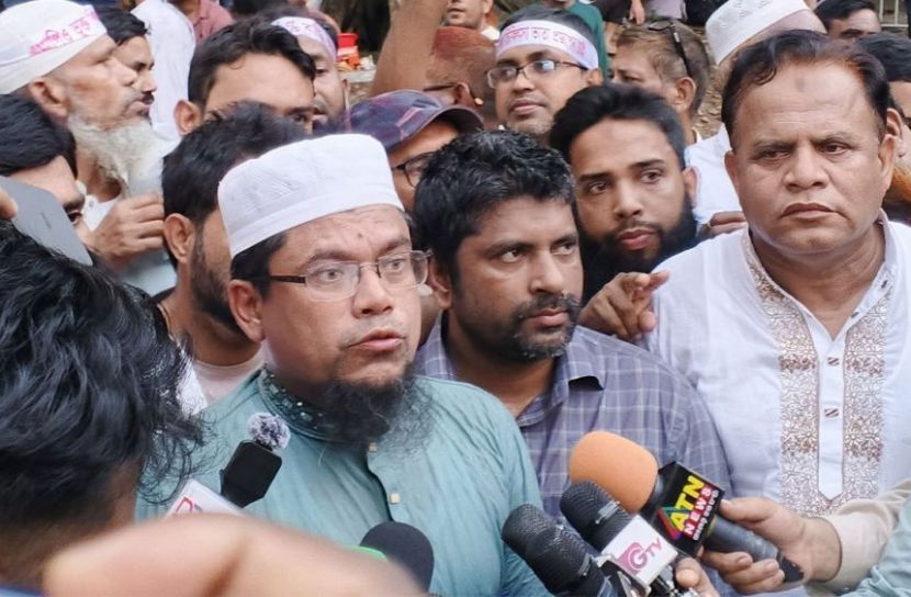 ছবি: সংগৃহীত