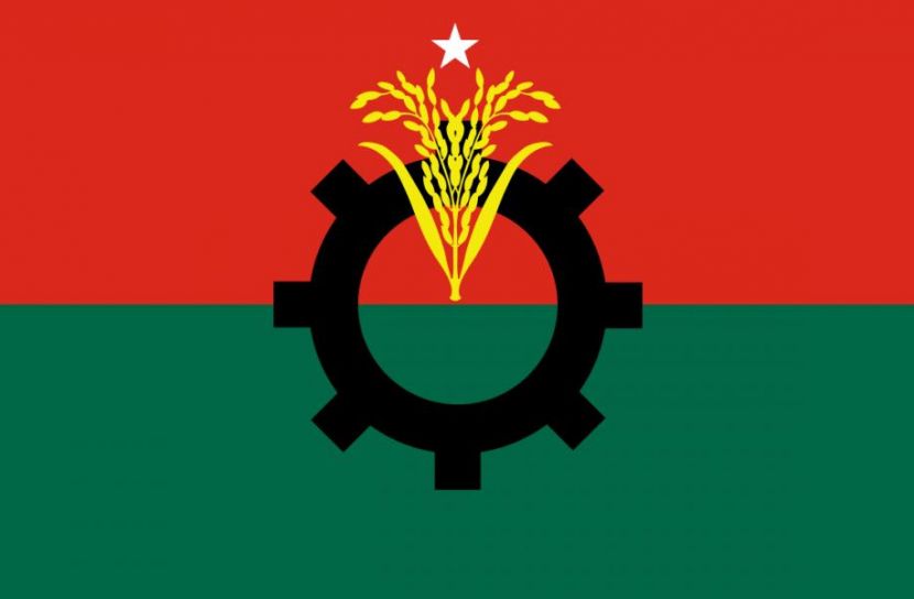 ছবি : সংগৃহীত
