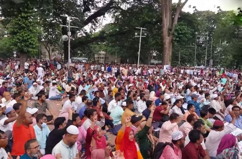 ছবি : সংগৃহীত