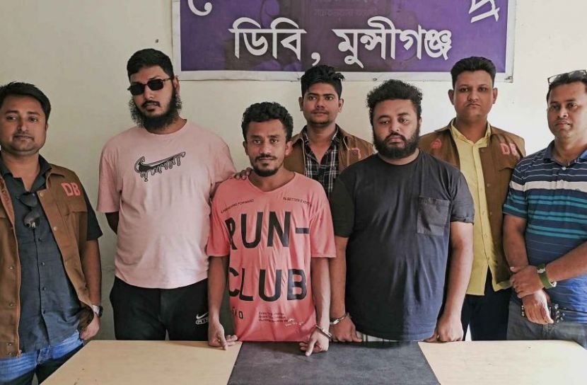 ছবি: সংগৃহীত
