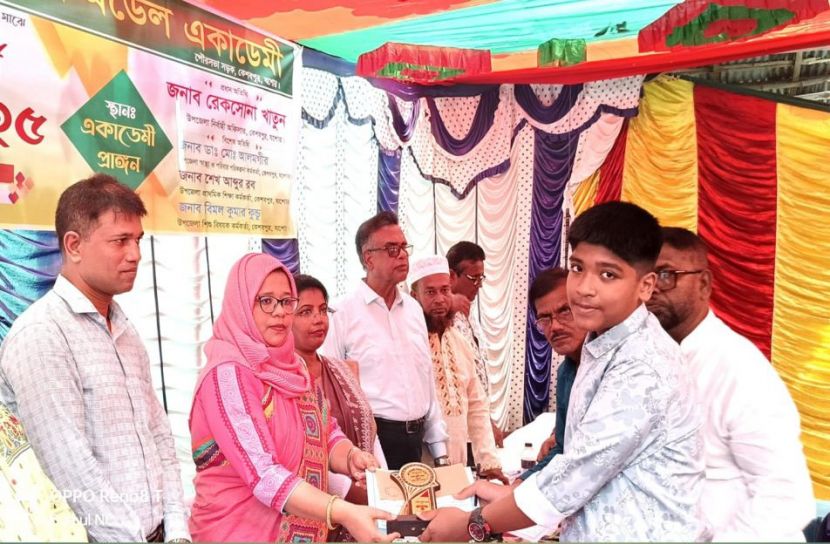 ছবি: সান নিউজ