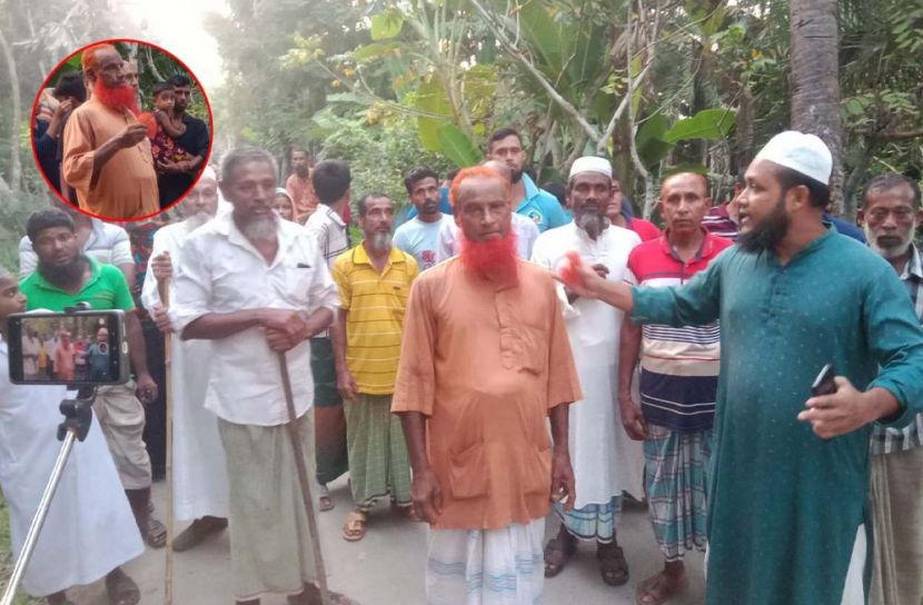ছবি: সান নিউজ
