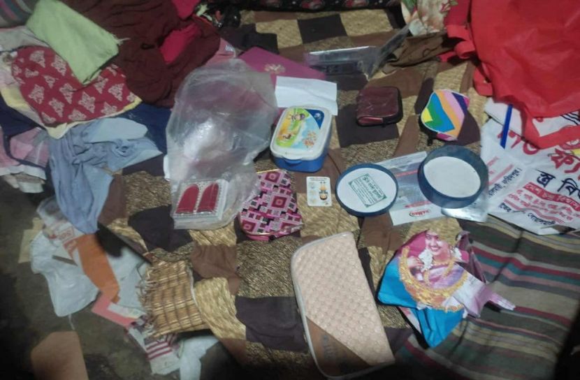 ছবি: সান নিউজ