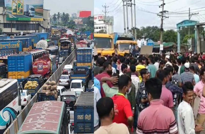 ছবি: সংগৃহীত