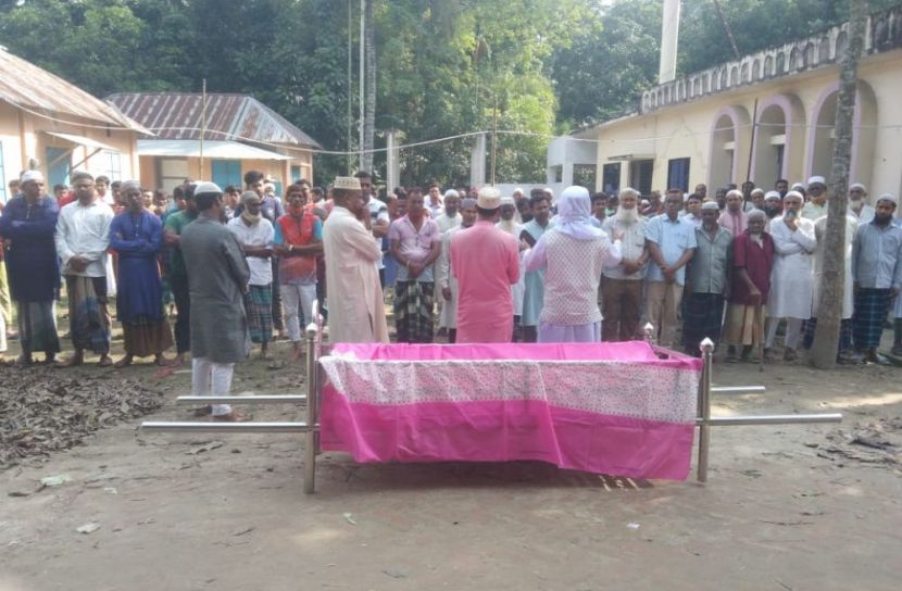 ছবি: সংগৃহীত