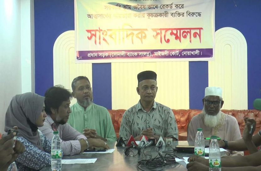 ছবি: সান নিউজ