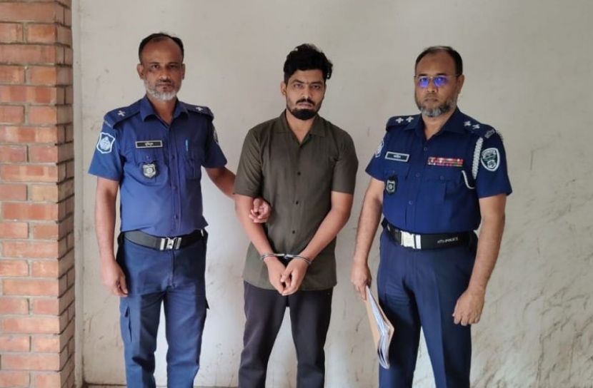ছবি: সংগৃহীত