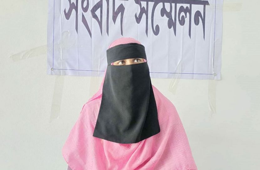 ছবি: সান নিউজ