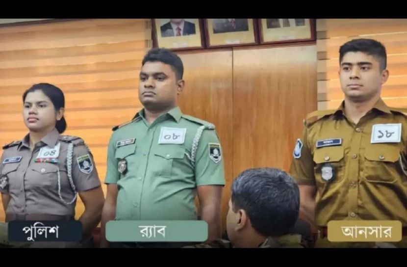 ছবি: সংগৃহীত
