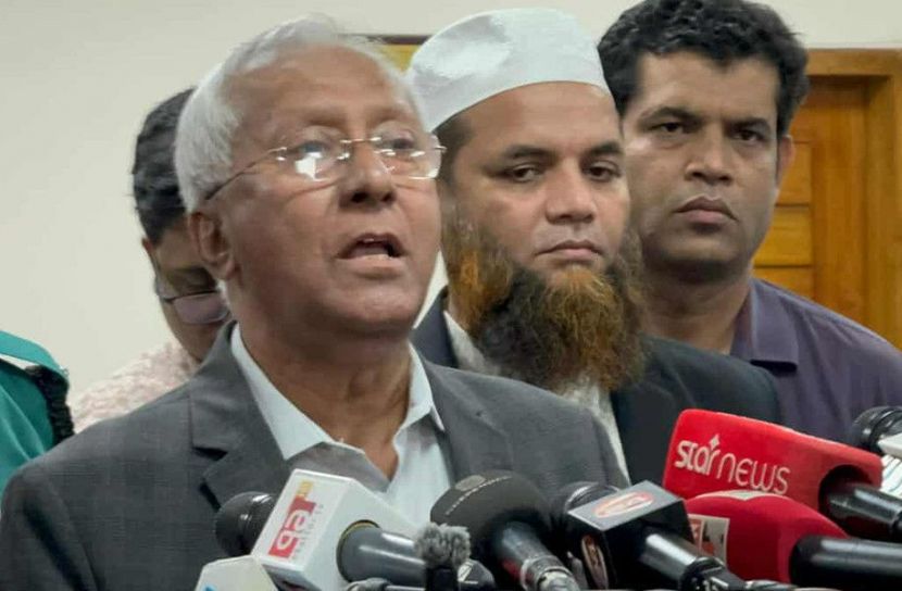 ছবি: সংগৃহীত