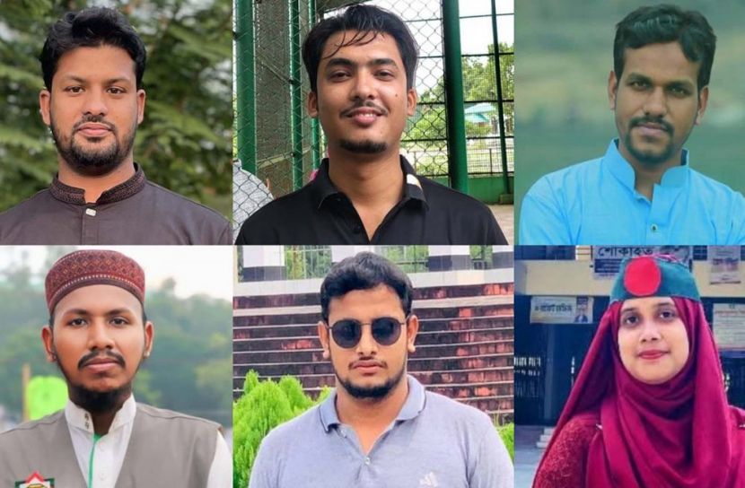 ছবি: সান নিউজ