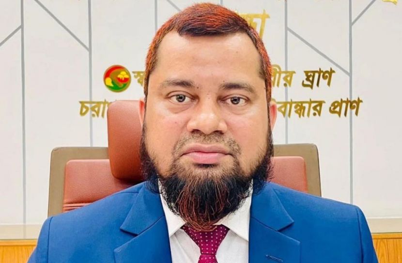 ছবি: সংগৃহীত