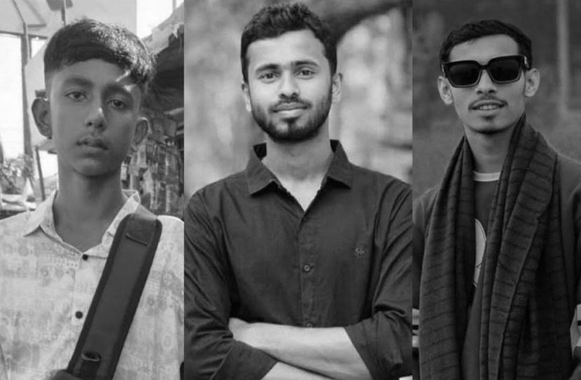 ছবি: সংগৃহীত
