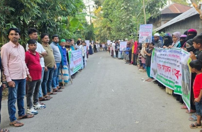 ছবি: সান নিউজ