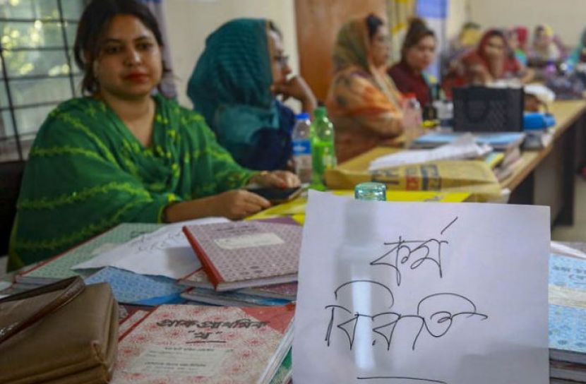 ছবি: সংগৃহীত