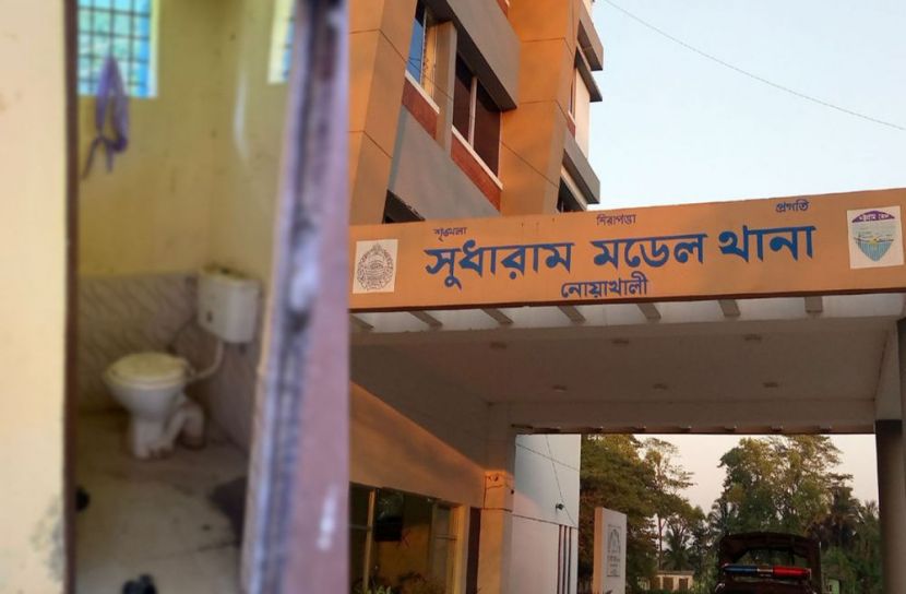 ছবি: সংগৃহীত