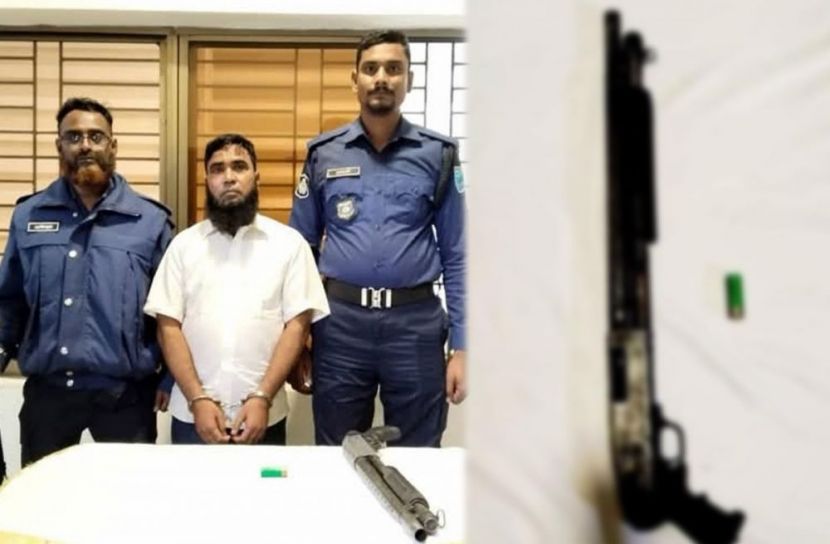 ছবি: সংগৃহীত