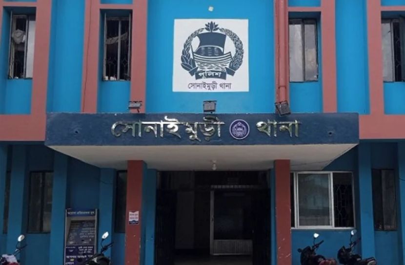 ছবি: সংগৃহীত