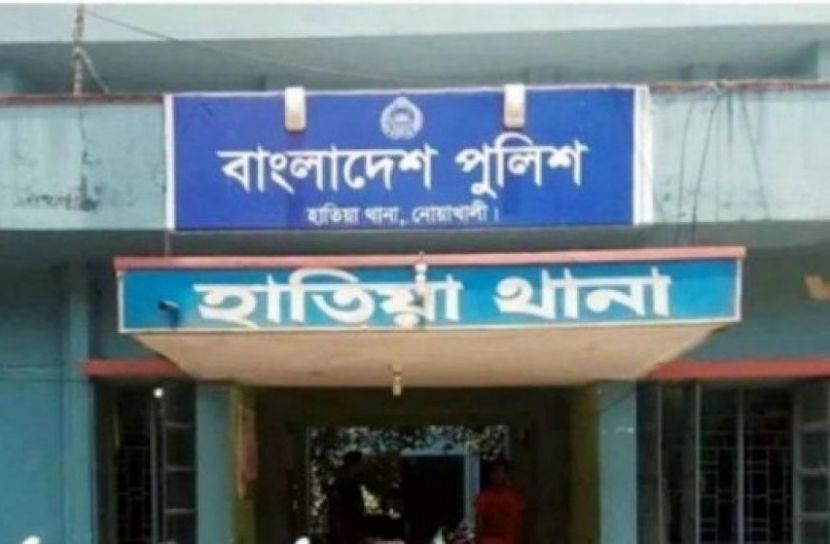 ছবি: সংগৃহীত