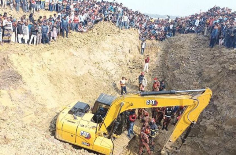 ছবি: সংগৃহীত