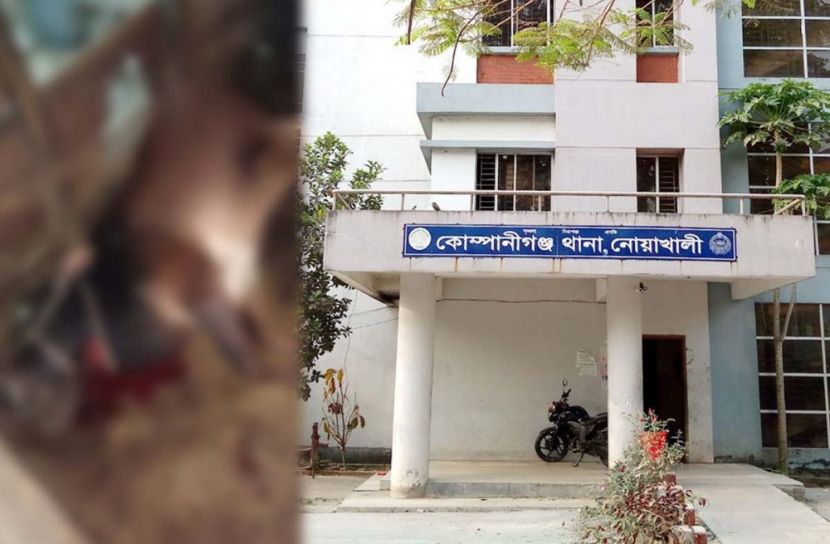 ছবি: সংগৃহীত