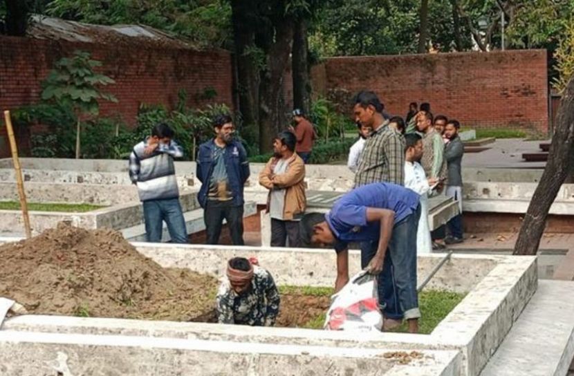 ছবি: সংগৃহীত