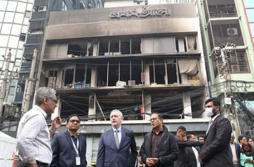 ছবি: সংগৃহীত