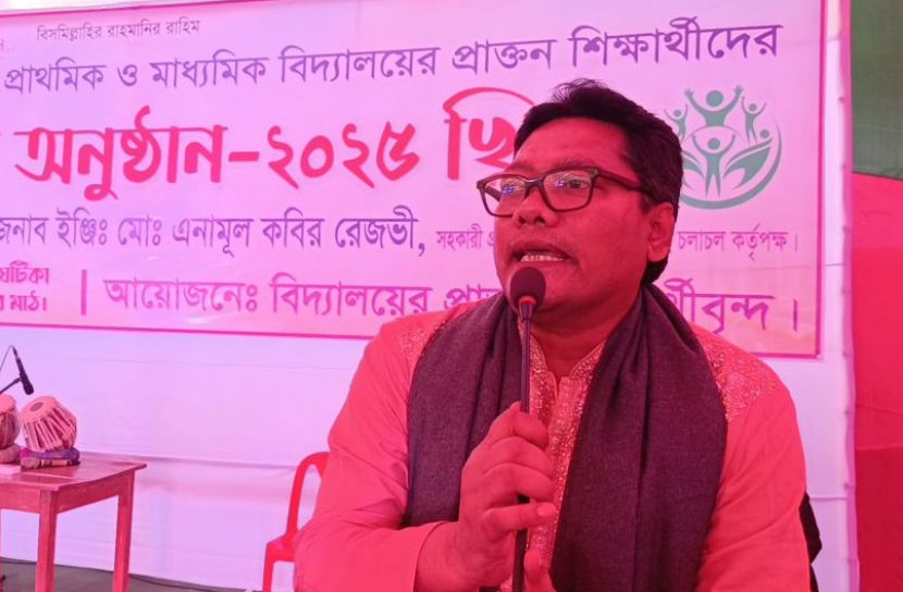 ছবি: সান নিউজ