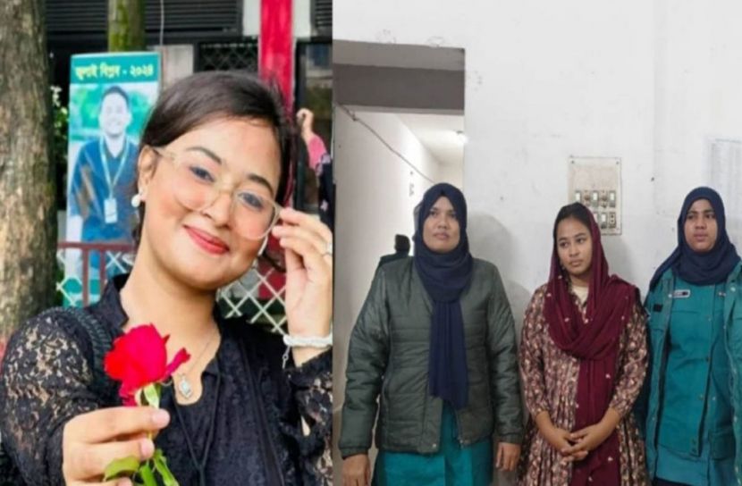 ছবি: সংগৃহীত
