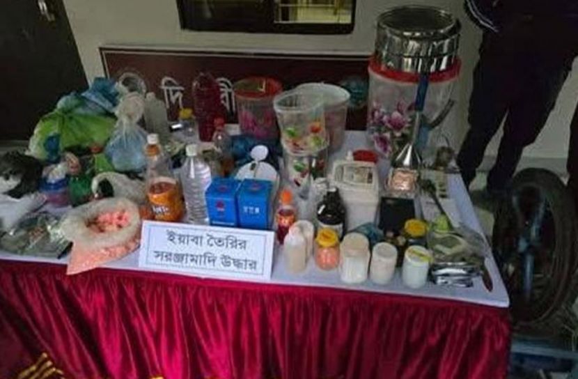ছবি: সংগৃহীত
