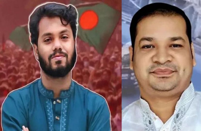 ছবি: সংগৃহীত