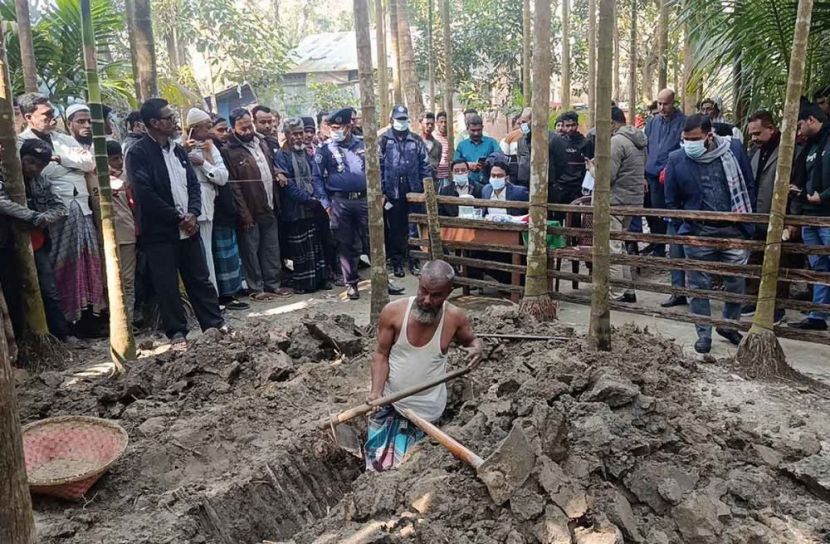 ছবি: সান নিউজ