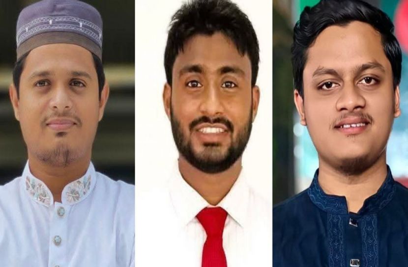 ছবি: সংগৃহীত