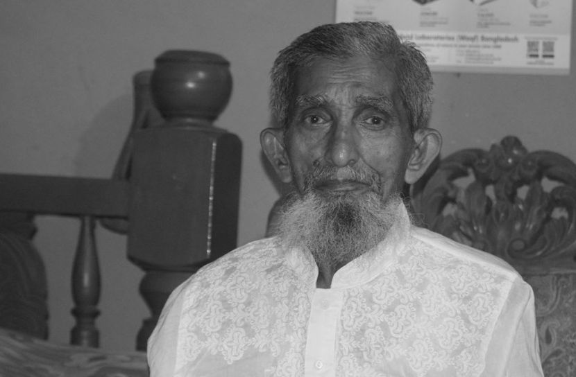 ছবি: সান নিউজ