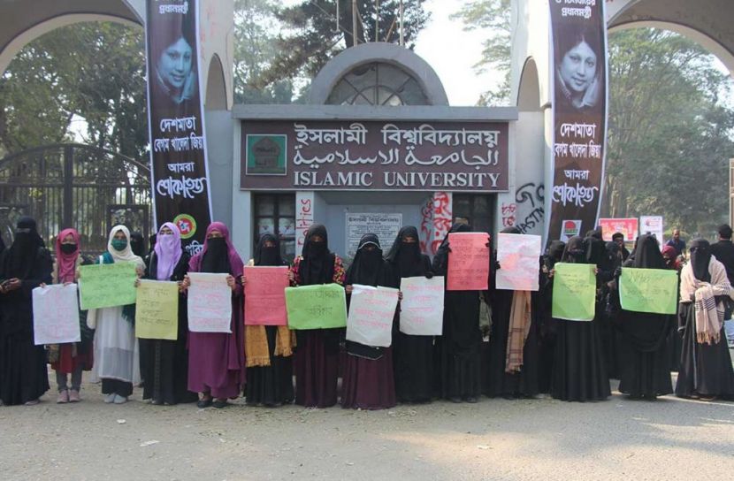 ছবি: সান নিউজ