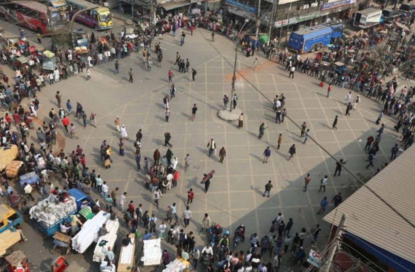 ছবি: সংগৃহীত