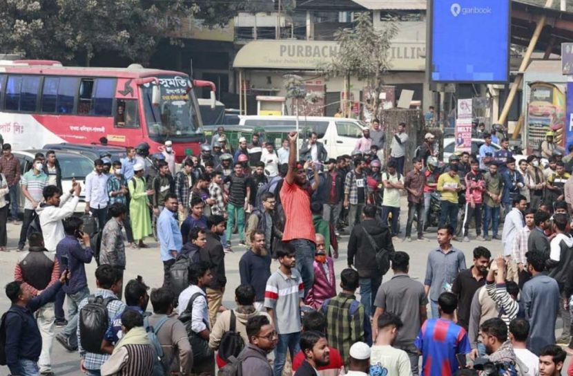 ছবি: সংগৃহীত