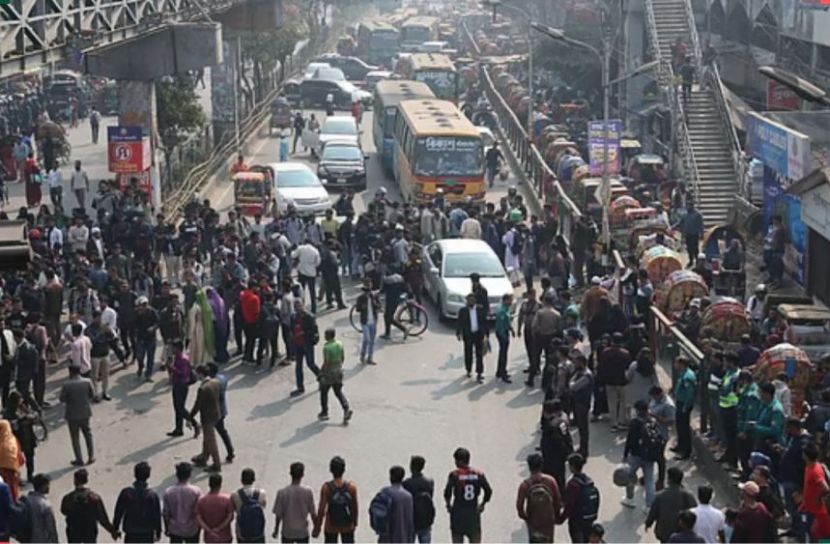 ছবি: সংগৃহীত