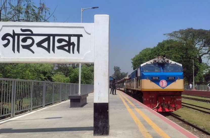 ছবি: সান নিউজ