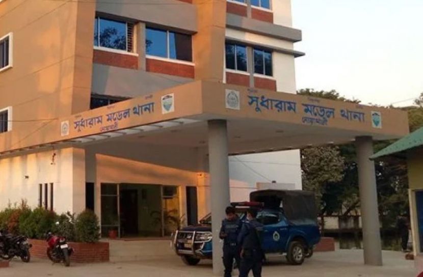 ছবি: সংগৃহীত