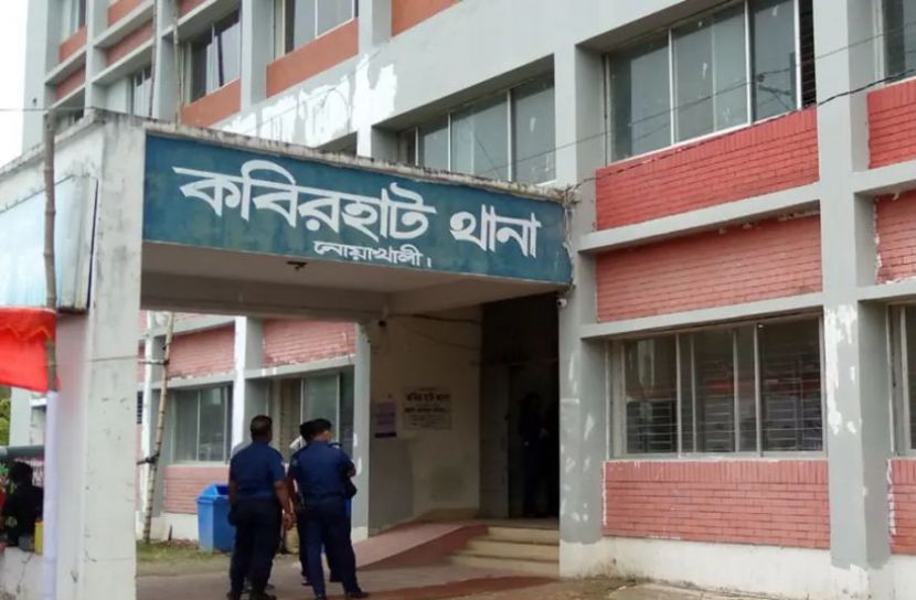 ছবি: সংগৃহীত