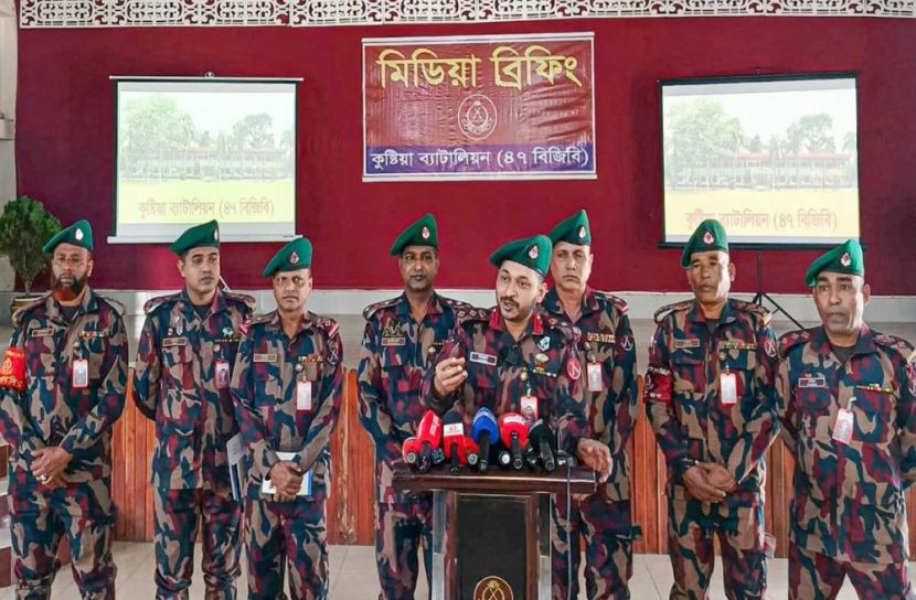 ছবি: সান নিউজ