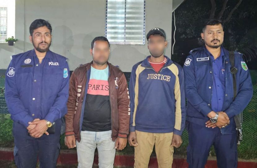 ছবি: সান নিউজ